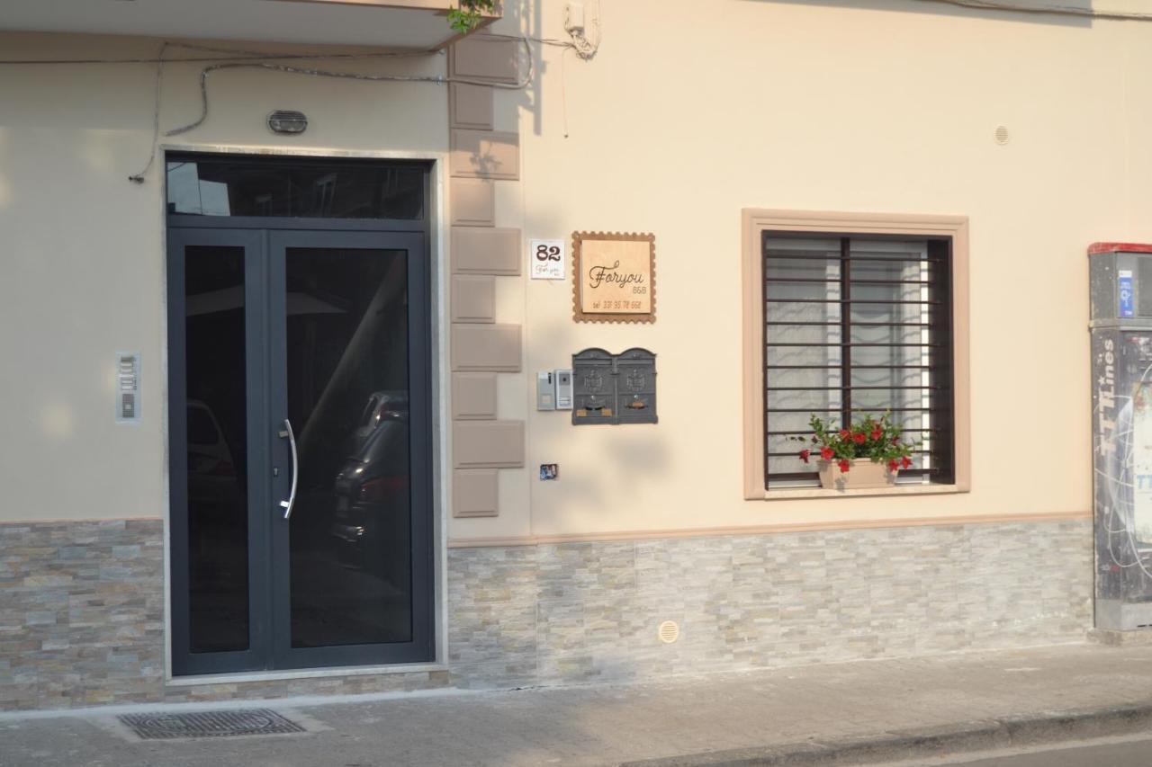 B&B #Foryou Pompei Ngoại thất bức ảnh